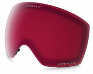 Zorník OAKLEY Flight Deck XM Repl Lens - Prizm Rose