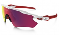 Brýle OAKLEY Radar EV Path - Polished White W/Prizm Road