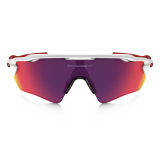 Brýle OAKLEY Radar EV Path - Polished White W/Prizm Road