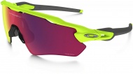 Brýle OAKLEY Radar EV Path - Retina Burn W/Prizm Road