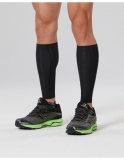 2XU Elite MCS kompresní lýtkové návleky, Black/Nero
