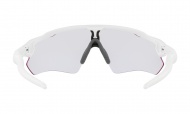 Brýle OAKLEY Radar EV Path - Polished White W/Prizm Low Light