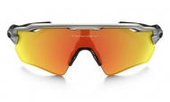 Brýle OAKLEY Radar EV Path - Silver w/Fire Iridium