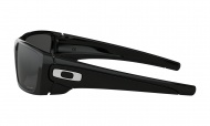 Brýle OAKLEY Fuel Cell - Polished Black w/Prizm Black