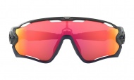 Brýle OAKLEY Jawbreaker - Carbon w/Prizm Trail Torch