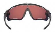 Brýle OAKLEY Jawbreaker - Carbon w/Prizm Trail Torch