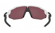 Brýle OAKLEY Radar EV Advancer - Polished White w/Prizm Road Black