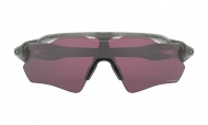 Brýle OAKLEY Radar EV Path - Grey Ink w/Prizm Road Black, OO9208-8238