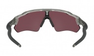 Brýle OAKLEY Radar EV Path - Grey Ink w/Prizm Road Black, OO9208-8238
