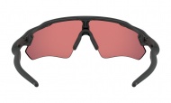 Brýle OAKLEY Radar EV Path - Matte Black W/Prizm Trail Torch