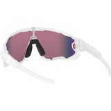 Brýle OAKLEY Jawbreaker - Polished White w/Prizm Road, OO9290-55