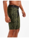 2XU Accelerate G2 Print fitness kompresní kraťasy pánské, Army, MA5682b
