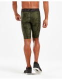 2XU Accelerate G2 Print fitness kompresní kraťasy pánské, Army, MA5682b