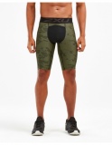 2XU Accelerate G2 Print fitness kompresní kraťasy pánské, Army, MA5682b