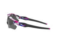 Brýle OAKLEY Radar EV Path - Kokoro w/Prizm Black, OO9208-A338