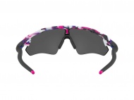 Brýle OAKLEY Radar EV Path - Kokoro w/Prizm Black, OO9208-A338