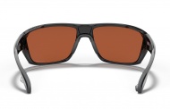 Brýle OAKLEY Split Shot - Polished Black w/Prizm Shallow H2O Water Polarized, OO9416-0564