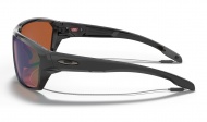 Brýle OAKLEY Split Shot - Polished Black w/Prizm Shallow H2O Water Polarized, OO9416-0564