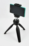 Stativ CEL-TEC DG-228