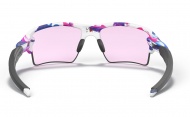 Brýle OAKLEY Flak 2.0 XL - Kokoro w/Prizm Low Light, OO9188-G559