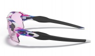 Brýle OAKLEY Flak 2.0 XL - Kokoro w/Prizm Low Light, OO9188-G559