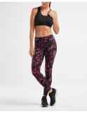 Dámské kompresní legíny 2XU Print Mid-Rise Compression Tights, Botanica