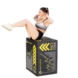 HMS Premium PYB01 plyo box