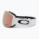 Brýle OAKLEY Flight Deck M Matte White w/Prizm Rose Gold GBL, 0OO7064-C9