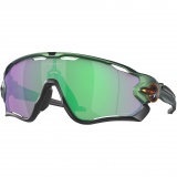 OAKLEY Jawbreaker - Spektrum Gamma Green Prizm Road Jade, OO9290-7731