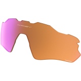Zorník OAKLEY Radar EV Path Repl Lens Kit, Prizm Trail, AOO9208LS-18