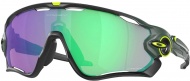 Brýle OAKLEY Jawbreaker - Matte Hunter Green w Prizm Road Jade, OO9290-6831