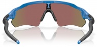 Brýle OAKLEY Radar EV Path - Matte Sapphire w Prizm Sapphire Polarized, 0OO9208-F138