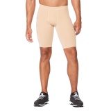2XU Core Compression Shorts kompresní kraťasy pánské, Beige, MA3851b