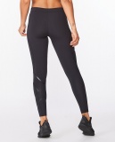 2XU Core Compression Tights kompresní legíny dámské, Black, WA4173b