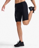2XU Light Speed Compression Shorts kompresní kraťasy pánské, Black, MA5331b