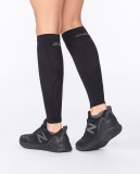 2XU X Compression Calf Sleeves kompresní návleky unisex, Black, UA5458b
