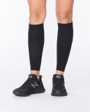 2XU X Compression Calf Sleeves kompresní návleky unisex, Black, UA5458b