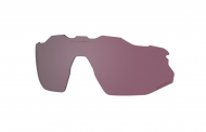 Zorník OAKLEY Radar Ev Advancer Repl Lens, Prizm Road Black, AOO9442LS-04