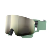 Lyžařské brýle POC Nexal Gibbsite Green Partly Sunny Ivory, PC408509601ONE1