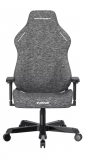 židle DXRacer TANK, šedá, látková, 1054751 židle DXRacer TANK, šedá, látková, 1054751