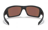 Brýle OAKLEY Turbine - OAKLEY Turbine - Matte Black Camo w Prizm Deep Water Polarized, OO9263-6463
